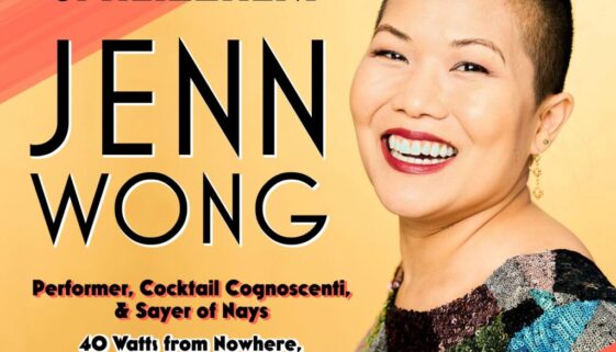 ImagineerDoWells-JennWong